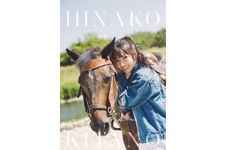 元乃木坂46・北野日奈子、“30歳の節目”の2026年カレンダー発売決定!“笑顔”のカットを詰め込んだ一冊 画像