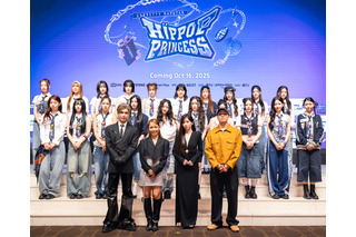 岩田剛典も「絶対見てほしい」と太鼓判！日韓オーディション番組『Unpretty Rapstar』本日配信スタート 画像