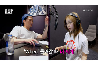 BABYMONSTER、MV再生数8,000万回超えの新曲『WE GO UP』レコーディング映像公開！ 画像