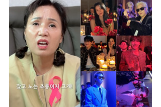 「侮辱だ！気分が悪い」“セレブの宴”と炎上の韓国乳がん啓発イベント、“乳がん手術経験者”も露骨な不快感 画像