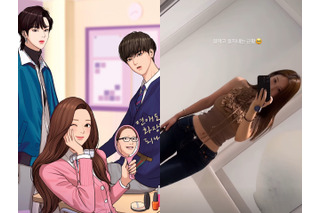 キムタクの娘で映画化された『女神降臨』の作者、かつての疑惑に関して率直に反省「私が一番悪かった」 画像