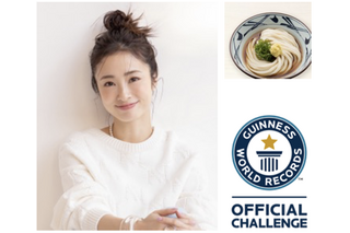 上戸彩がギネス世界記録に挑戦!初開催「丸亀うどん祭り2025」にゲスト出演決定 画像