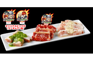 牛角、ボリューム満点の“モンスト”限定メニューが登場!チャレンジ達成でゲーム内アイテムの配布も 画像