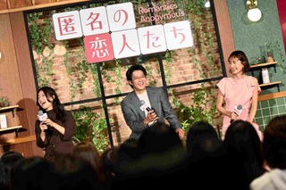 小栗旬＆ハン・ヒョジュ、Netflix『匿名の恋人たち』ファンミに登壇！撮影中の裏話を語る 画像