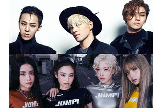 “YGファミリー”勢ぞろい！BIGBANG＆BLACKPINK＆ヤン・ヒョンソクPD、K-POPシーンを彩った40組に選出 画像