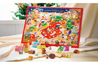 お菓子が出てくるカレンダー！ロイズ、クリスマス用のアドベントカレンダーを11月4日発売 画像