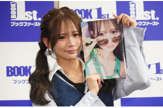 1st写真集で大胆露出のNMB48和田海佑、さらなるグラビア活動に意欲「卒業したらもっと行ける」 画像