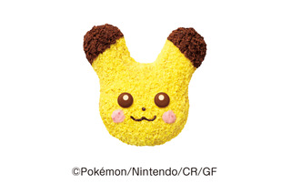 ミスド、今年もポケモンのドーナツが発売！可愛い“ピカチュウ”からモンスターボールそっくりの“タマゲタケ”まで 画像