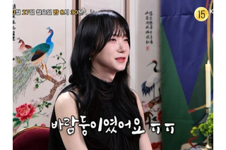 韓国トランスジェンダー女性、元カレと結婚したくて性転換も「性的嗜好が変わった」と告げられ…TV番組で“公開求愛” 画像