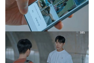 “盗撮犯見逃し”シーンが大炎上の韓国ドラマ、最終的に問題の場面を削除「被害構造を軽視している」 画像