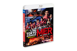 鈴木亮平ら“南海MER”のコメント映像も『TOKYO MER～走る緊急救命室～南海ミッション』12月24日リリース 画像
