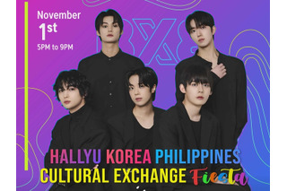 “危険な地域”とされたダバオで初のK-POPコンサートが決定！歴史的な1ページをめくるのはBXB 画像