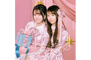 乃木坂46、40thシングル『ビリヤニ』ジャケットアートワーク公開！コンセプトは「ホリデーギフト」 画像