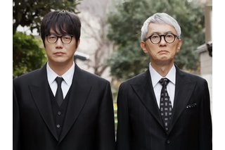 松重豊と共演のソン・シギョン、10年来のマネージャーの裏切り!!　金銭被害莫大か 画像