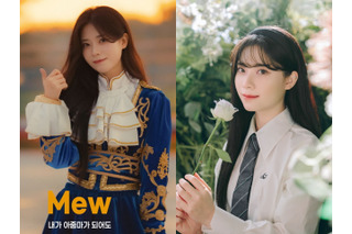 森高千里の名曲『私がオバさんになっても』、韓国でリメイク！本日（11月4日）公開 画像