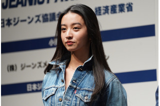 Kōkiがベストジーニストを受賞！父・木村拓哉は「やっぱりカッコいい」！ 画像