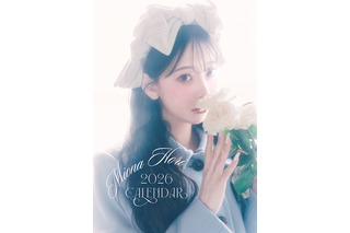 元乃木坂46・堀未央奈、2026年カレンダー発売決定！20代ラストを“ガーリー”な世界観で彩る 画像