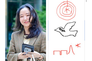 「微妙では…」“NewJeansの母”ことミン・ヒジン氏が設立した新しい芸能事務所のロゴ？ネット上で話題 画像