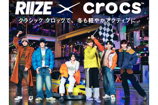 RIIZE、クロックスと“アクティブ＆ドレッシーな冬”を演出！11月6日から新キャンペーンがスタート 画像