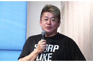 堀江貴文、『DOWNTOWN+』について私見！「結構大変」「有料の客はシビアさが違う」 画像