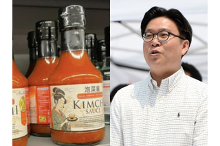 欧州では日本と韓国、中国は似たようなもの…“着物”の女性が描かれたキムチソースに「泡菜」表記で激怒 画像
