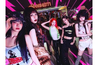 東京ドーム公演控えるLE SSERAFIM、1stSG『SPAGHETTI』がレコード協会「ゴールド」認定獲得！ 画像