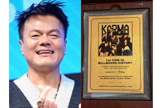 J.Y.Park、Stray Kidsに“総額1000万円超え”の金をプレゼント！太っ腹すぎるお祝いが話題に 画像