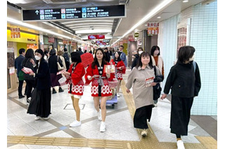 “定食”や“生ビール”が50%オフ！大阪・梅田地下街「ホワイティうめだ」28日に「創業祭」開催 画像
