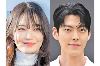 交際から10年…シン・ミナとキム・ウビン、結婚を発表　12月20日にソウルで結婚式 画像