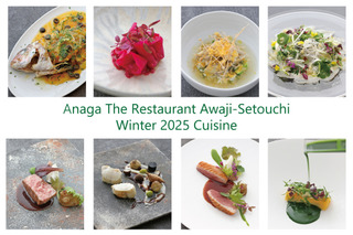 淡路近海で獲れた新鮮な魚介類がたくさん！鳴門海峡を望む絶景レストランで旬のコース料理を提供開始 画像