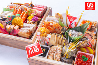 男鹿産ベニズワイガニをふんだんに使用！岩手・秋田の温泉旅館「山人」がおせちの予約販売を開始 画像