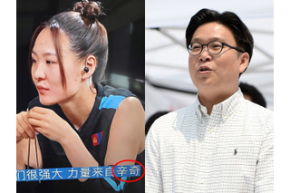 キムチを“辛奇”と表記したNetflix、韓国教授が大喜び「中国の無理な主張を無力化する良い手本」 画像