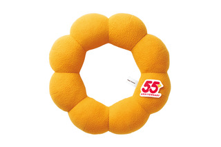 ドーナツ20個分の引換カード＆オリジナルグッズが入って3,800円！ミスド、2026年の福袋を12月10日から予約開始 画像