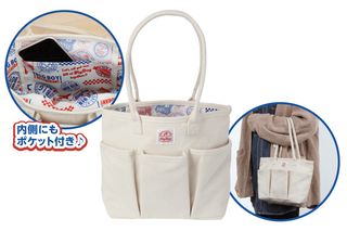 お食事券4000円＆オリジナルグッズ5点付き！ビッグボーイ、2026年福袋を明日より抽選予約開始 画像