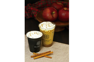 旬のりんごを使ったソースを使用！名古屋の老舗茶店・妙香園で新作ほうじ茶ラテを発売 画像