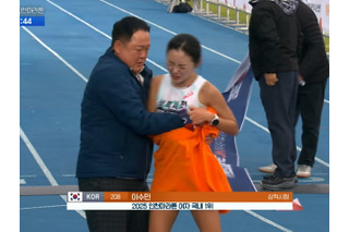 韓国女性ランナーに対する男性監督の“不適切な接触”騒動、国際的に物議醸す事態に　チームや連盟は確認作業中 画像