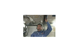 野口宇宙飛行士、日本独自の通信回線で筑波と交信 画像