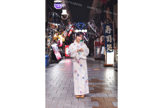 AKB48・小栗有以、彼女感たっぷりな浴衣姿披露！1stフォト&スタイルブックが本日発売 画像