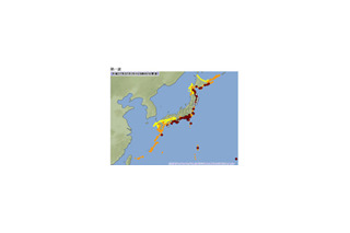 気象庁、第1波津波観測に関する情報を発表 画像