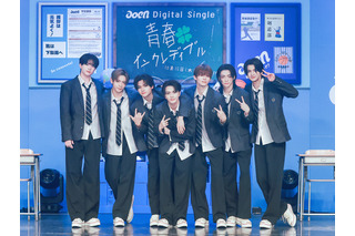 “&TEAMの後輩”「aoen」、全席完売のミニライブ開催！2nd Single『秒で落ちた』リリースをサプライズ発表 画像