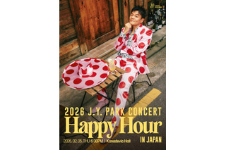 “TWICEの生みの親”J.Y. Park、2年連続の来日公演開催へ喜びのメッセージ「来年も皆さんにお会いできることを本当に嬉しく思います」 画像