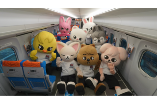 Stray Kids、新幹線1編成まるごとジャック！K-POPグループ初の貸切新幹線が運行開始 画像