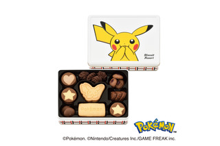 ポケモンデザインのバレンタイン菓子が登場！ピカチュウからイーブイまで全9種類を販売 画像
