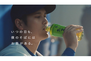 大谷翔平、タレント好感度1位に！現役アスリートでは歴代初 画像