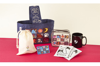 PRONTOが初の福袋を年始に発売！2,000円分のギフトカードやマグカップがセットに 画像