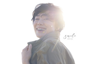 今井美樹、約8年ぶりのアルバム『smile』2026年2月に発売決定！さだまさしによる初の楽曲提供も 画像