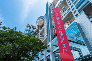 SUPER EIGHT・横山裕、「右肋骨骨折、腰椎捻挫」で全治2カ月の重傷......フジ『ドッキリGP』ロケ中に怪我 画像