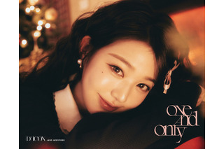 IVE・ウォニョンのエレガントな魅力が満載！ソロ写真集が本日より予約開始 画像