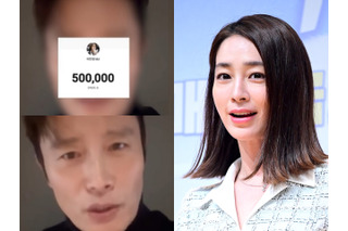 ついに夫イ・ビョンホンの顔に入った“ぼかし”を解除　イ・ミンジョンの公約実行に「おもしろすぎる」の声 画像