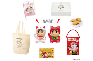 不二家 銀座、サブレやオリジナルグッズが入った新春福袋！西武池袋本店で2026年1月2日より発売 画像